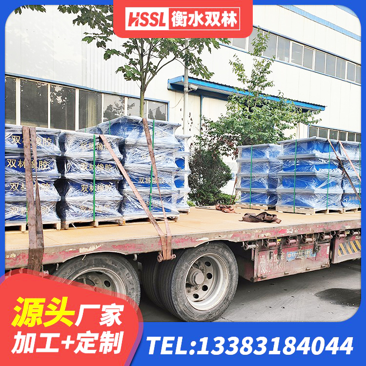 阿里LNB隔震支座生产厂家 阿里建筑高阻尼建筑隔震支座源头工厂 阿里LNR隔震支座1300(II型) 阿里LRB500-Ⅱ型隔震支座生产厂家 - 第8张