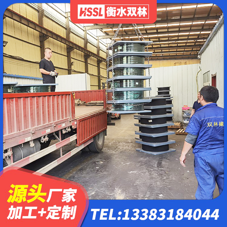 阿里HDR1300高阻尼隔震支座什么价格 阿里LRB1300支座 阿里建筑隔震支座LNRD420 阿里钢结构建筑隔震支座源头工厂 - 第4张