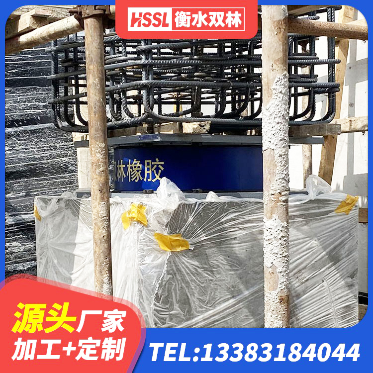 阿里高阻尼橡胶支座支座 阿里LNR橡胶隔震支座D800生产厂家 阿里铅芯橡胶隔震支座费用 阿里建筑矩形铅芯隔震支座 - 第4张