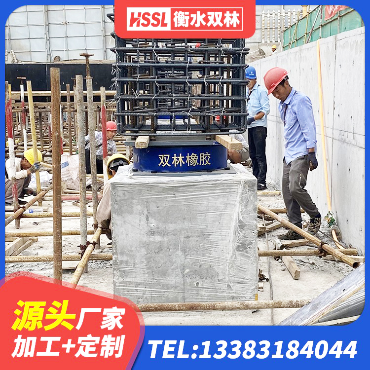 阿里天然橡胶隔震支座LNR 阿里隔震建筑的橡胶隔震支座厂家 阿里建筑隔震支座生产源头工厂 阿里高阻尼减震支座生产厂家 - 第2张