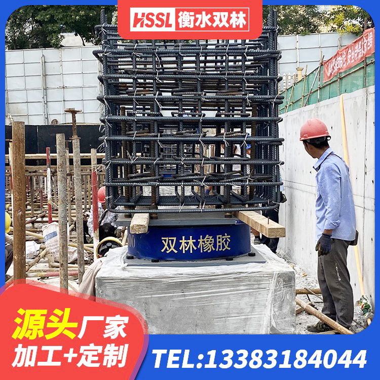 阿里隔震橡胶支座的什么价格 阿里建筑II型LRB铅芯橡胶隔震支座生产厂家 阿里高阻尼HDR隔震支座生产厂家 阿里LNR抗震支座源头工厂 - 第5张