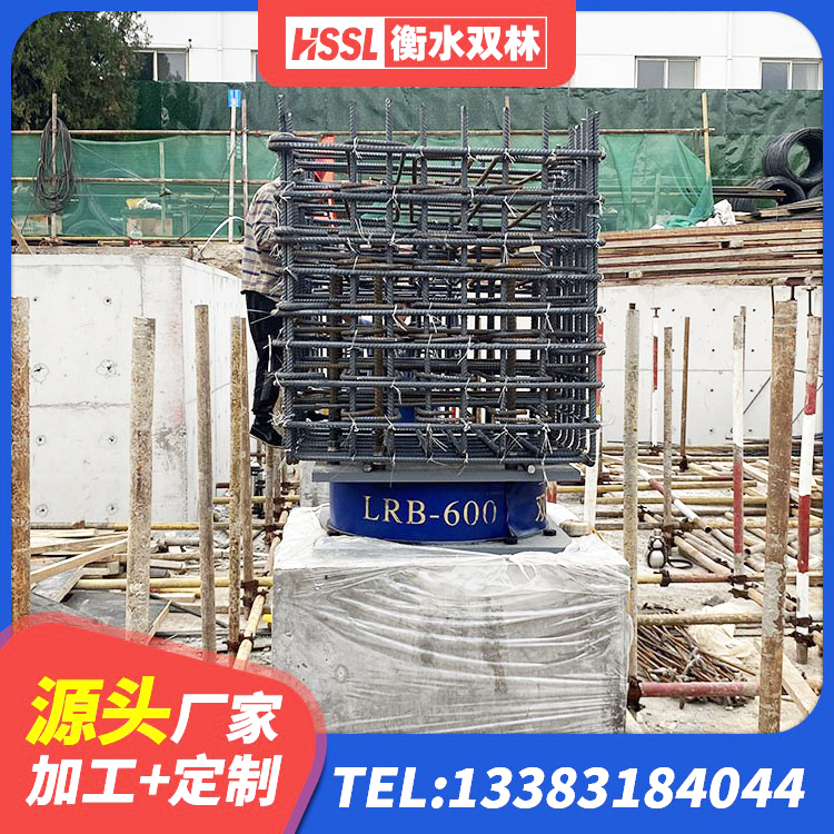 阿里LRB400隔震支座多少钱 阿里LRB600铅芯隔震支座多少钱 阿里LNR500橡胶支座厂家 阿里铅芯隔震橡胶隔震支座什么价格 - 第1张