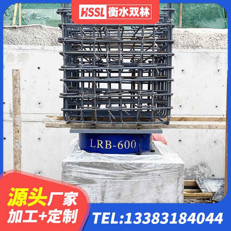 阿里建筑高阻尼隔震支座HDR生产厂家 阿里水平力分散支座厂家 阿里矩形HDR高阻尼隔震支座 阿里隔震支座LRB1200厂家 - 第2张