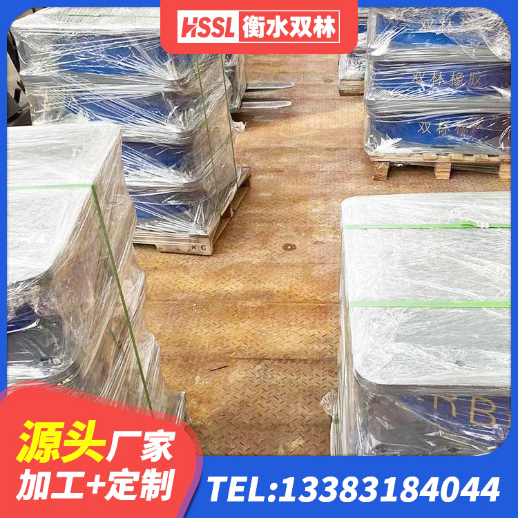 阿里建筑橡胶隔震支座1型生产厂家 阿里钢结构建筑抗震支座源头工厂 阿里HDR1200高阻尼橡胶隔震支座多少钱 阿里铅芯建筑隔震支座什么价格 - 第5张