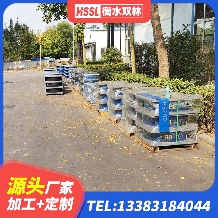 阿里建筑减高阻尼支座厂家 阿里LNR橡胶隔震支座生产厂家 阿里天然隔震支座LNR厂家 阿里减震隔震橡胶支座厂家电话 - 第5张