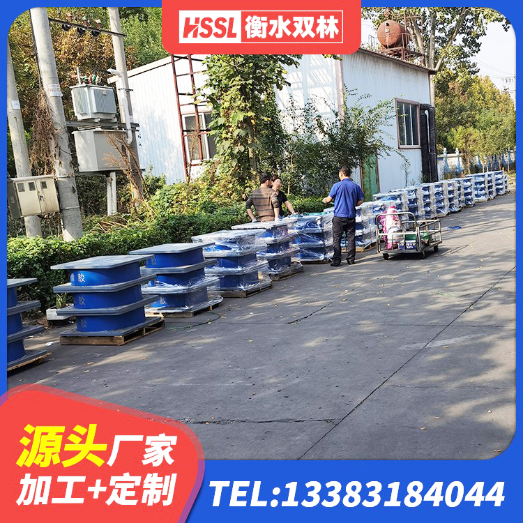 阿里HDR系列高阻尼隔震支座生产厂家 阿里建筑高阻尼铅芯隔震支座厂家 阿里组合隔震支座厂家电话 阿里抗震支座LNR700什么价格 - 第1张