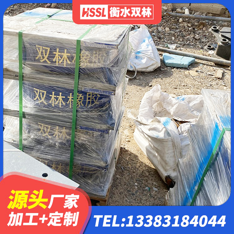 阿里高阻尼隔震支座支座 阿里建筑高性能橡胶隔震支座 阿里LNR系列水平分散形隔震支座源头工厂 阿里高阻尼橡胶支座生产厂家 - 第2张