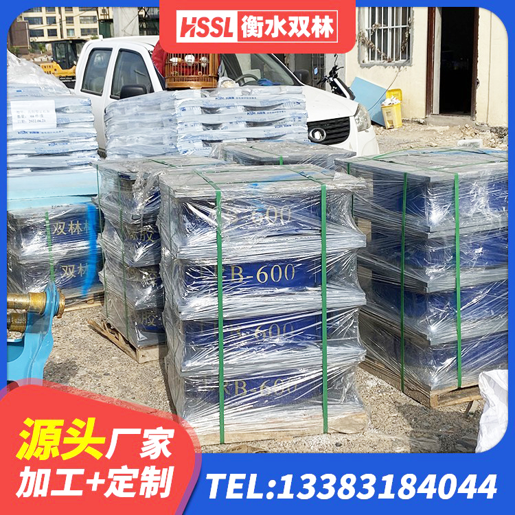阿里HDR1300高阻尼隔震支座什么价格 阿里LRB1300支座 阿里建筑隔震支座LNRD420 阿里钢结构建筑隔震支座源头工厂 - 第1张